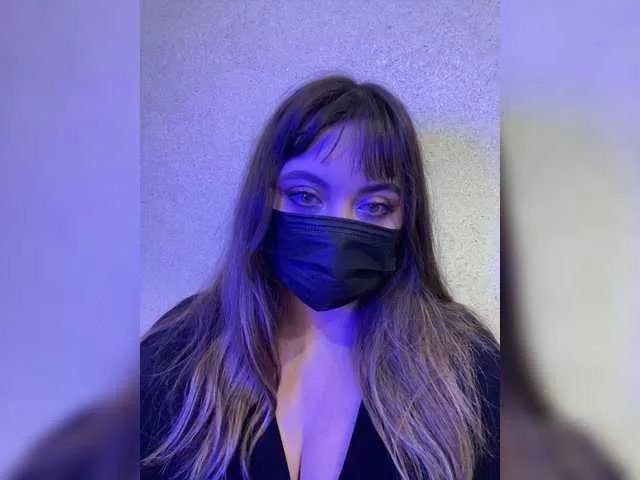 Lizzymeoww on BongaCams