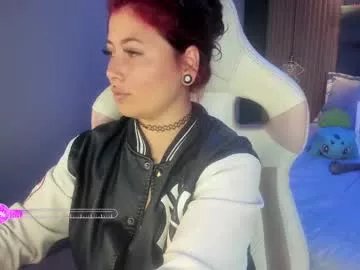 ana_rush on Chaturbate