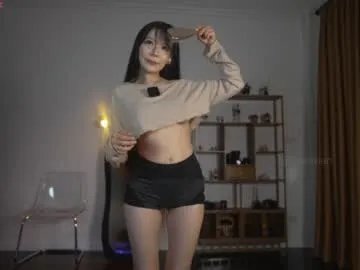 baeasian — Current Goal: Make me squirt once countdown reaches zero -- Gentle mood only. Spoil me like a princess <3 My favorite patterns 98/500/1001 #asian #skinny #bigboobs #squirt #anal  [2499 tokens to goal]