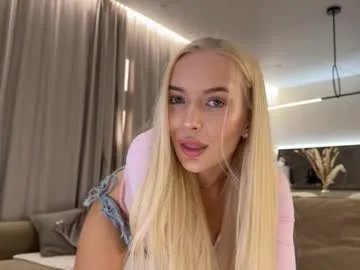 ewagreen on Chaturbate