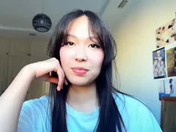 nievesshippey — Goal: See the depth of my eyes   |Hi, everyone. My name's Hanna I new here and this my second day on CB! #shy #new #18 #asian #skinny [18 tokens remaining]